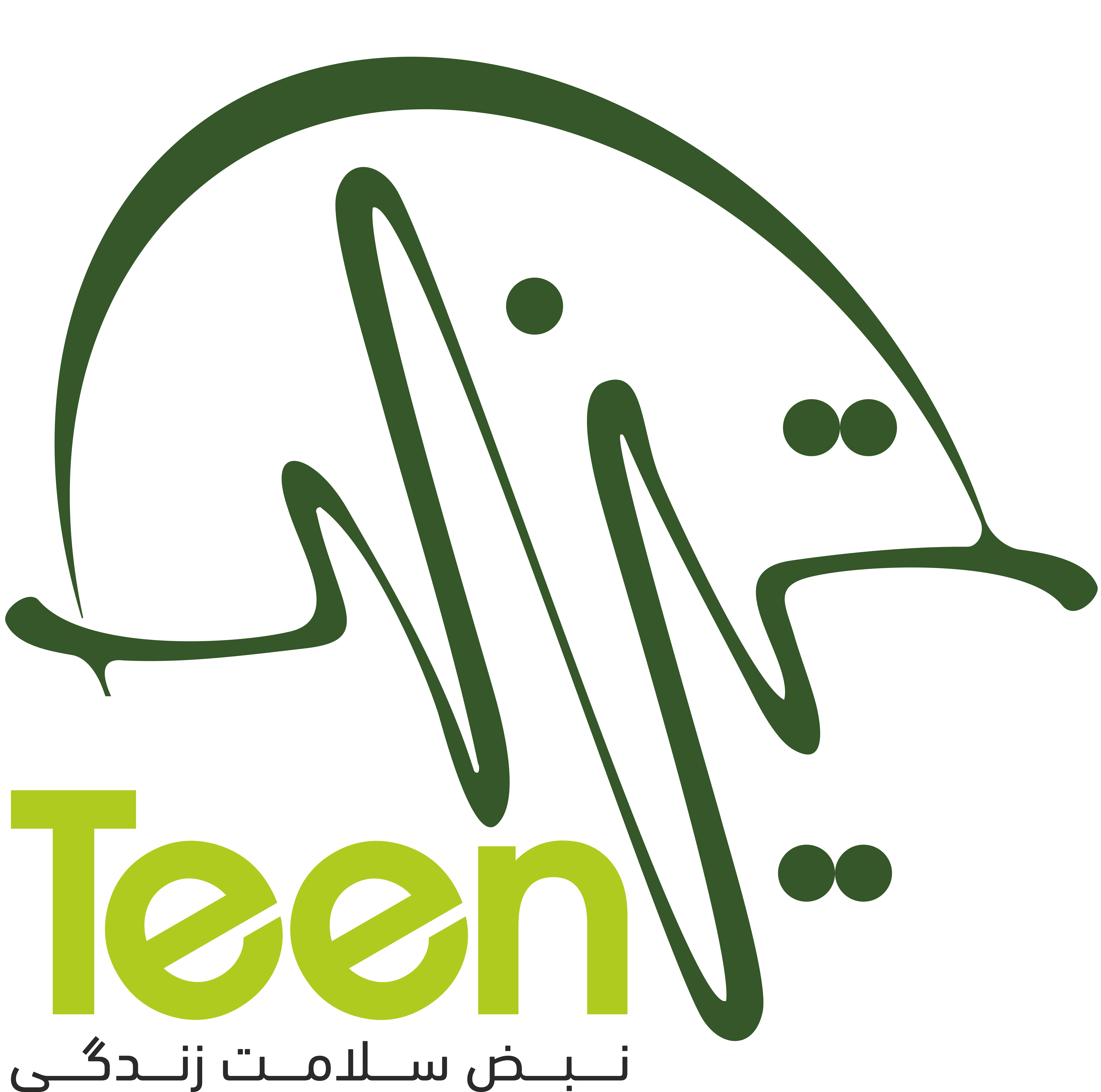 پروتئین مزه‌ی تین